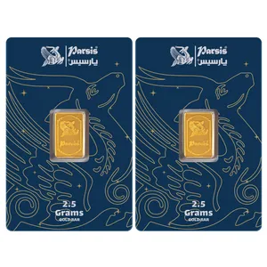 شمش طلا 24 عیار پارسیس مدل 05 بسته 2 عددی