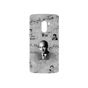 MAHOOT Doctor Shariati Cover Sticker for Lenovo A7010