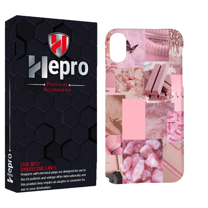 کاور هپرو مدل MC مناسب برای گوشی موبایل اپل IPHONE XS MAX