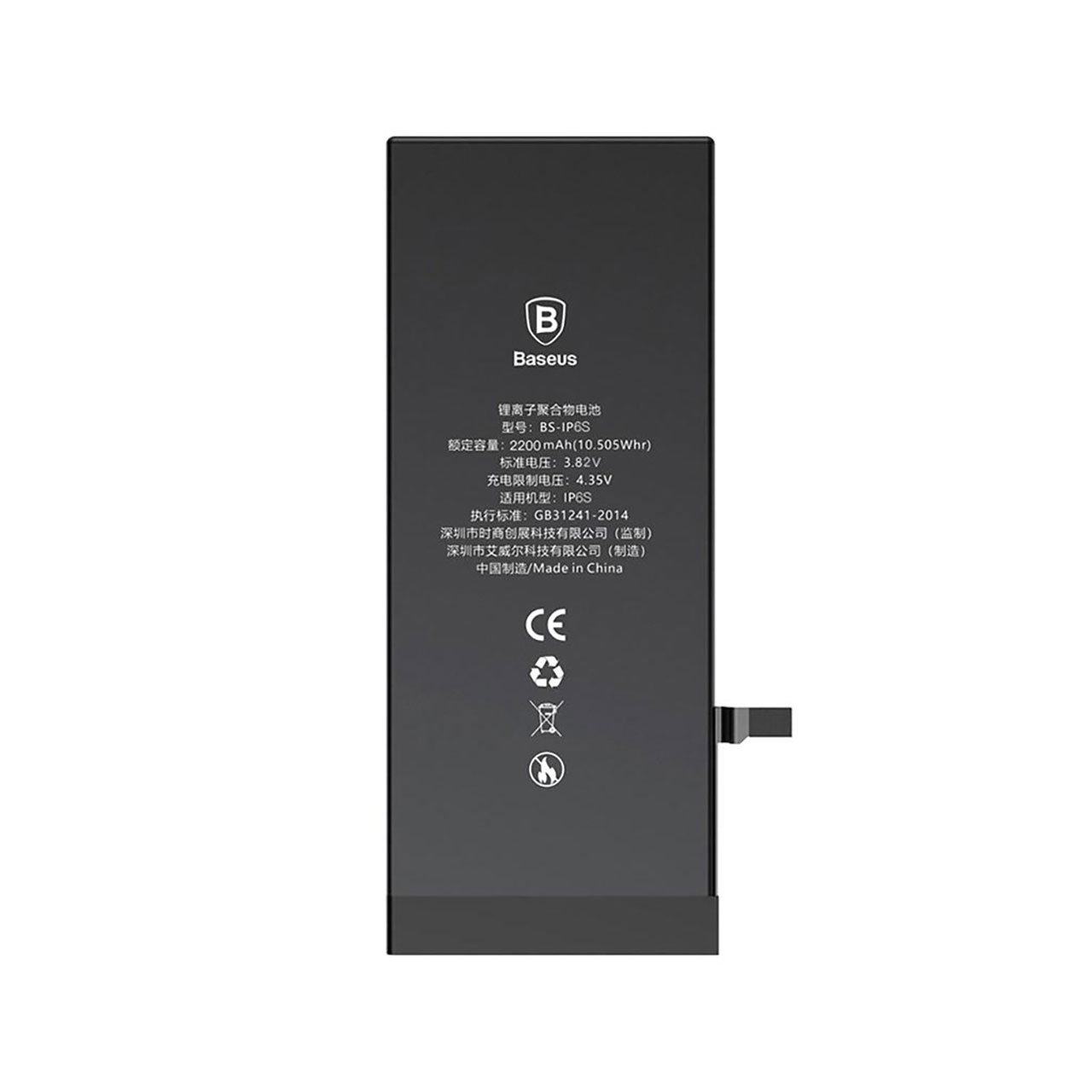 باتری موبایل باسئوس مدل ACCB-BIP6S ظرفیت 2200 میلی آمپر ساعت مناسب برای گوشی موبایل اپل iPhone 6S 