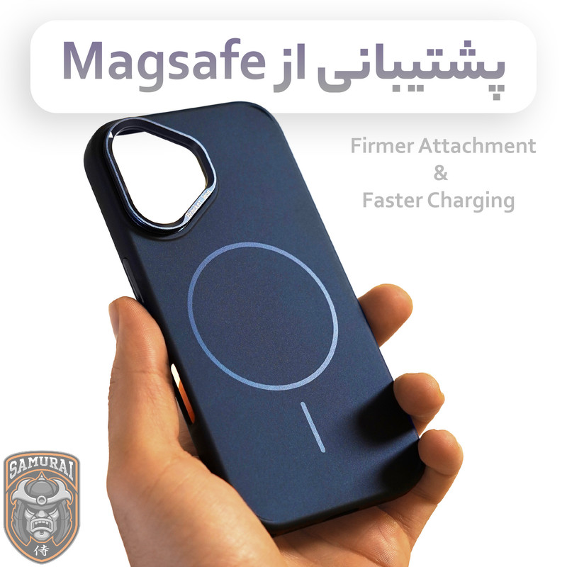 کاور سامورایی مدل Bracket Lens مناسب برای گوشی موبایل اپل iPhone 17