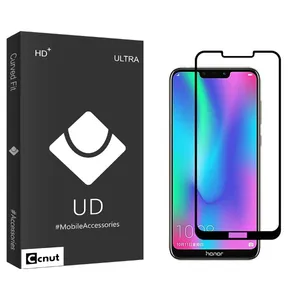 Coconut UDB Screen Protector For  8C