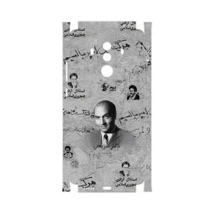 MAHOOT Doctor Shariati-FullSkin Cover Sticker for Huawei Mate 10 Pro