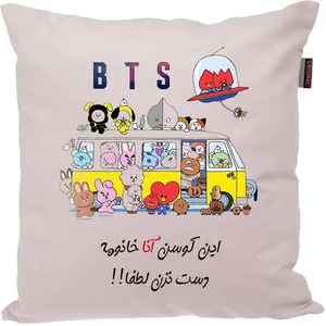 کوسن مدل بی تی اس bts طرح آنا