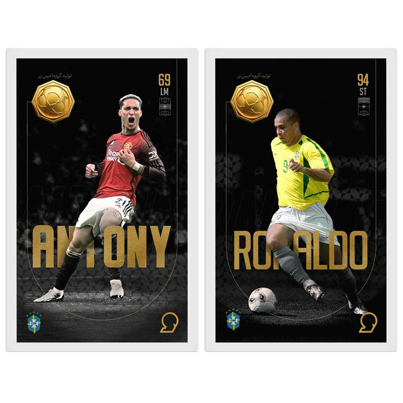 طلا گرمی 18 عیار سوت مدل رونالدو نازاریو و آنتونی دوسانتوس طرح کارت فوتبالی 2025 کد SO10102SO10007 مجموعه 2 عددی