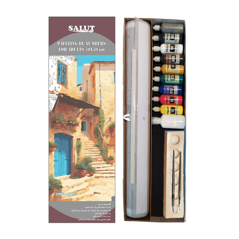 بسته رنگ آمیزی مدل آکرولیک سالوت کد 031122 مجموعه 18 عددی