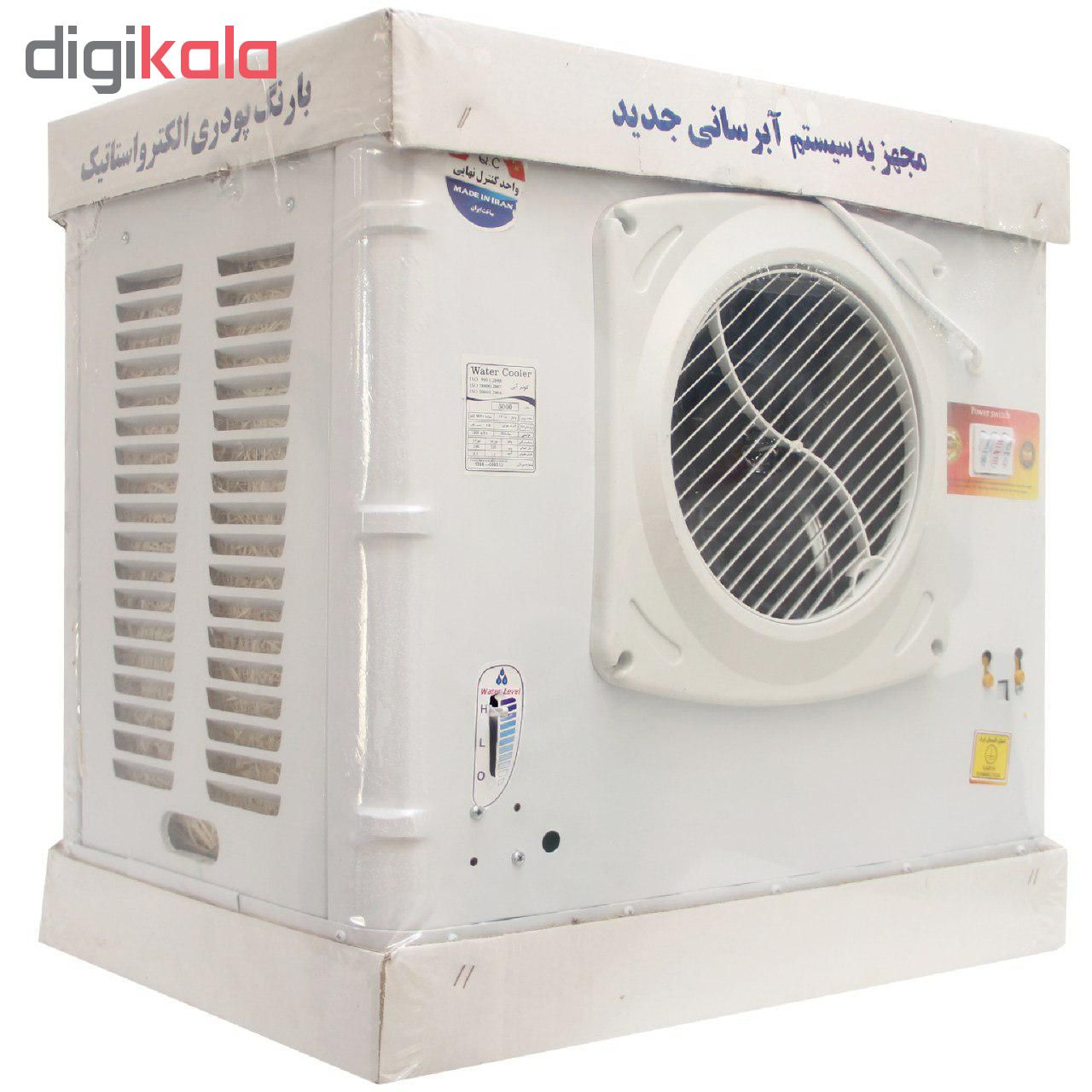 کولر آبی الکتروجنرال مدل GK3000