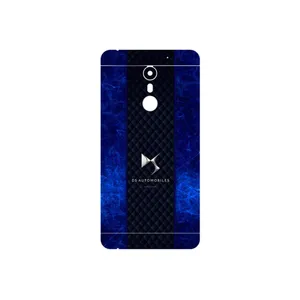 MAHOOT DS Automobiles Cover Sticker for UMI Super