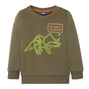 سویشرت پسرانه لوپیلو مدل IAN 334383