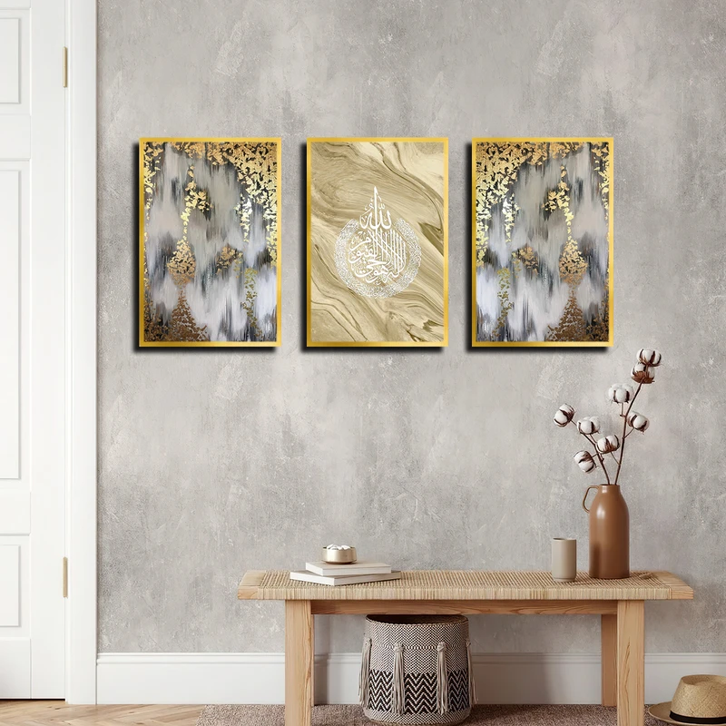 تابلو بکلیت طرح مذهبی رزین آیت الکرسی مدل T-3661 فریم طلایی مجموعه 3 عددی