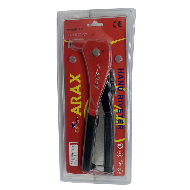 انبر پرچ اراکس مدل RM10