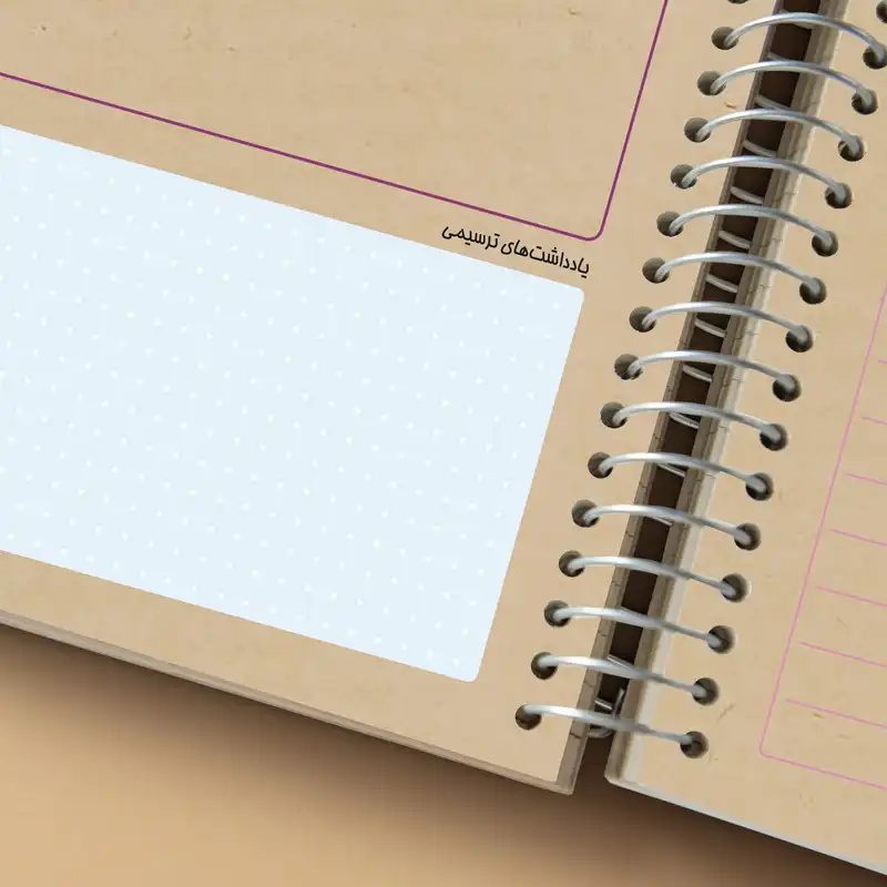 دفتر برنامه ریزی مستر راد طرح کرافت مدل گربه کیوت فانتزی کد fiory 1930