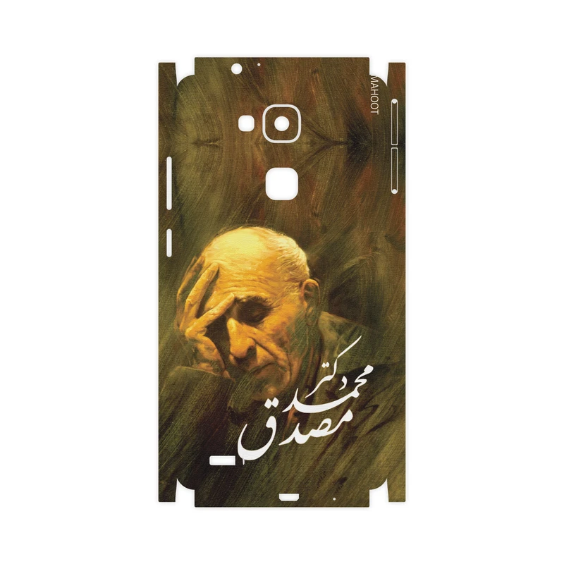 برچسب پوششی ماهوت مدل Dr-Mosadeq-FullSkin مناسب برای گوشی موبایل هواوی Mate 7