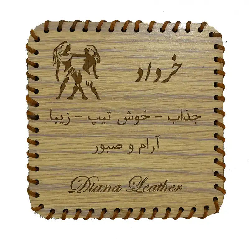 آینه جیبی طرح ماه تولد خرداد مدل M-Khordad