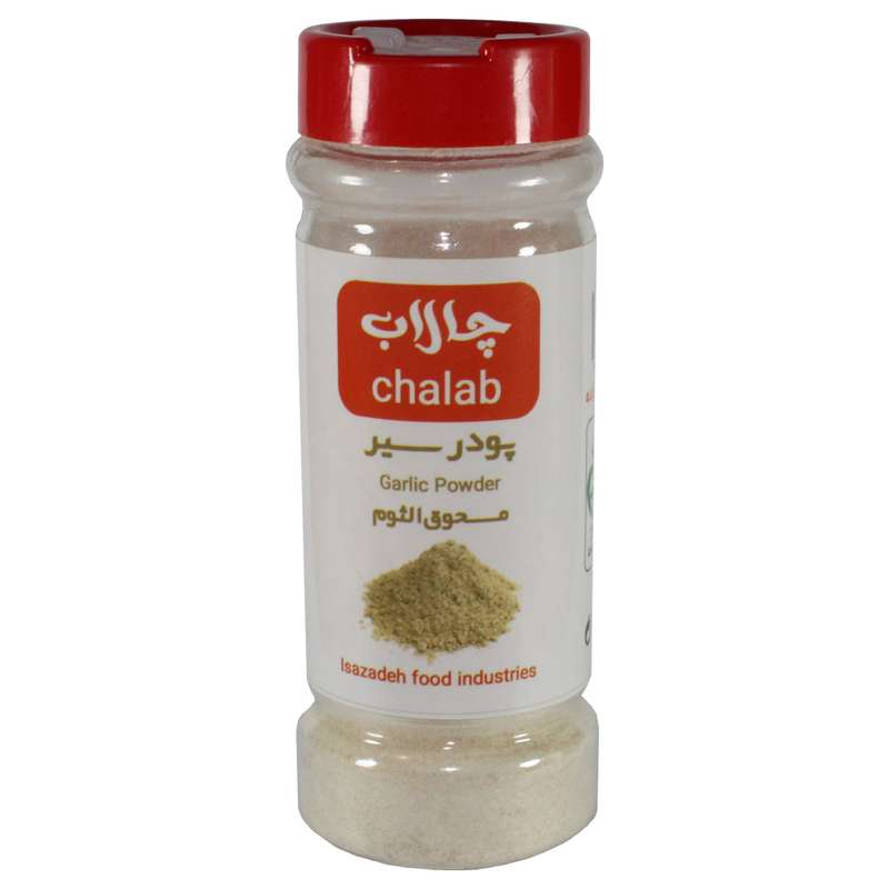 پودر سیر چالاب - 70 گرم