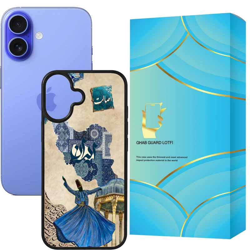 کاور قاب گارد لطفی طرح اصالت مدل GCHP16 مناسب برای گوشی موبایل اپل iPhone 16 