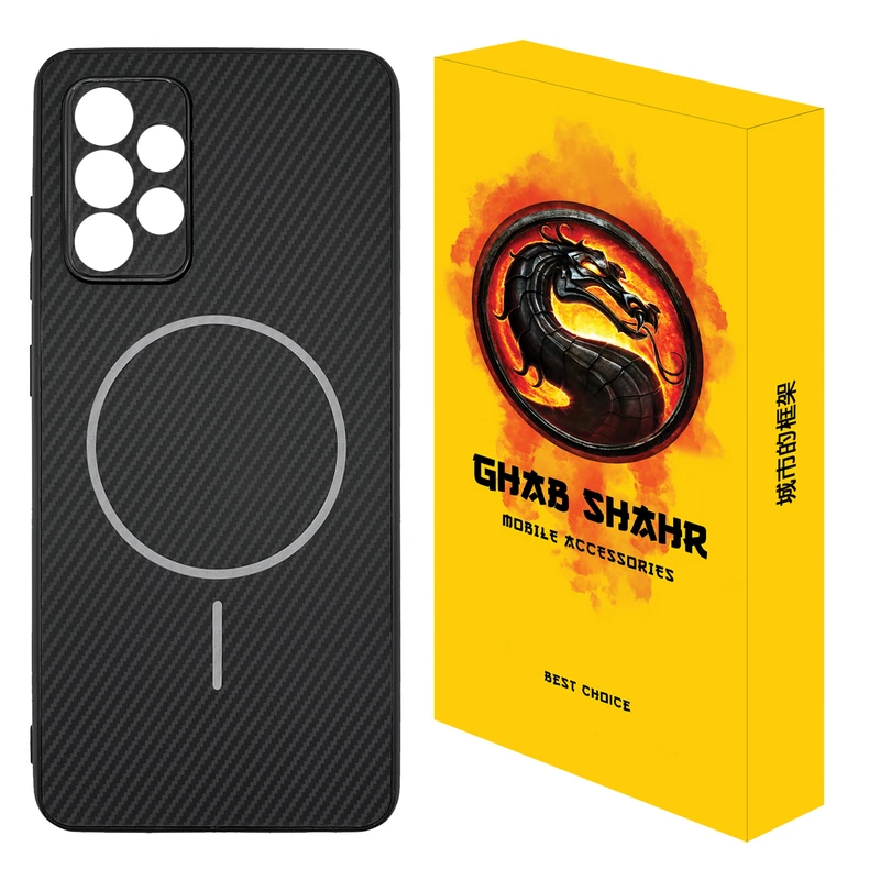 کاور قاب شهر مدل شطرنجی مناسب برای گوشی موبایل سامسونگ Galaxy A32 4G