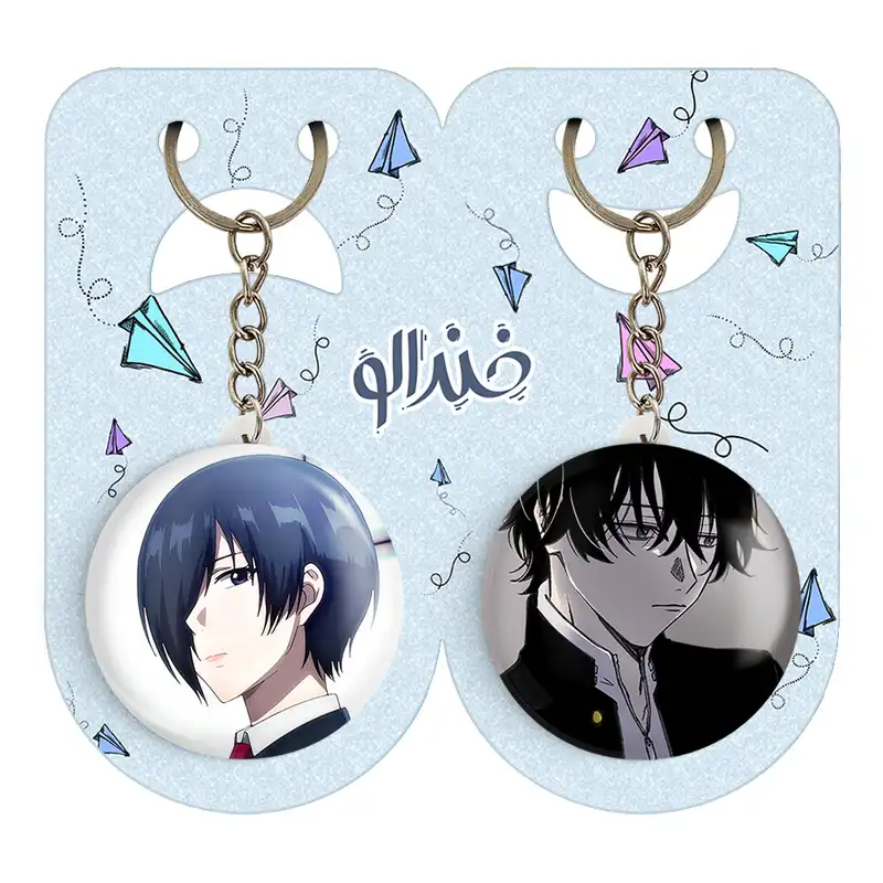 جاکلیدی خندالو مدل تسوکینو انیمه تومو داچی گیم کد 1845218456 مجموعه 2 عددی