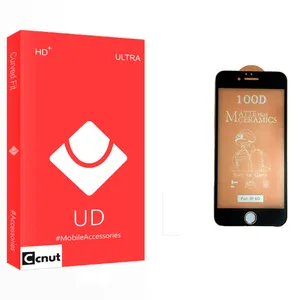 Coconut UD Glass Screen Protector For Apple اپل iphone 6/6S