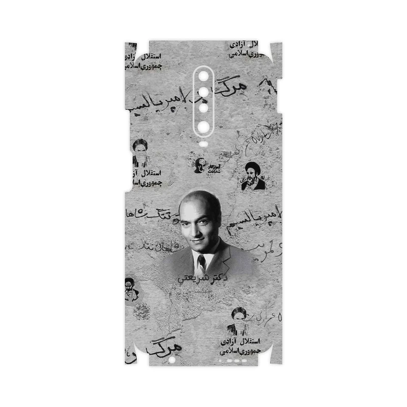 برچسب پوششی ماهوت مدل Doctor Shariati-FullSkin مناسب برای گوشی موبایل شیائومی Redmi K30