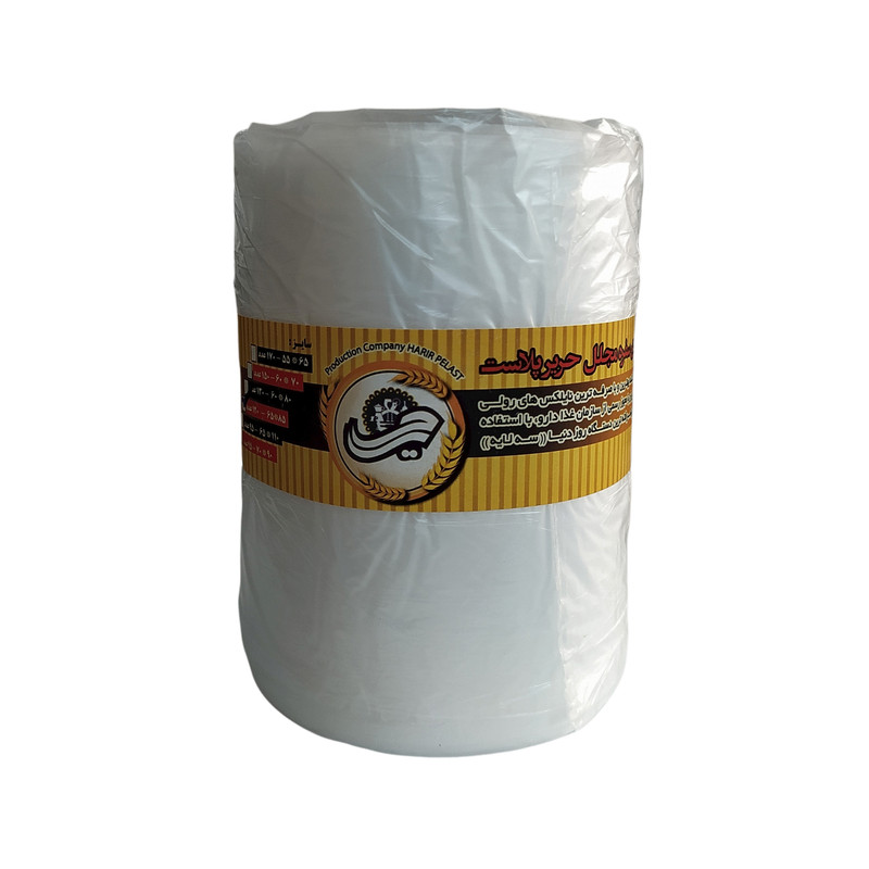 کیسه فریزر حریر مدل B120 رول 120 عددی