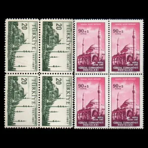 تمبر یادگاری مدل خارجی مجموعه 8 عددی 