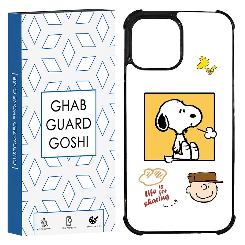 کاور قاب گارد گوشی طرح سگ  کد TPU-045 مناسب برای گوشی موبایل اپل Iphone 13 / 14