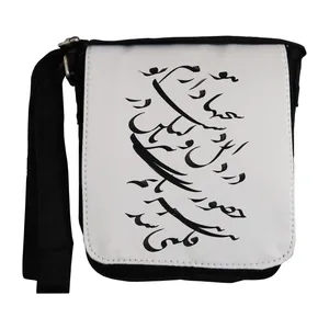 کیف دوشی مردانه طرح خوشنویسی مدل EKM13