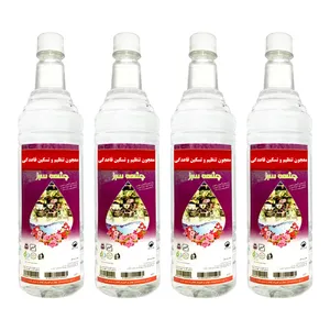عرق ترکیبی هشت گیاه چشمه سبز مدل 014 مجموعه 4 عددی