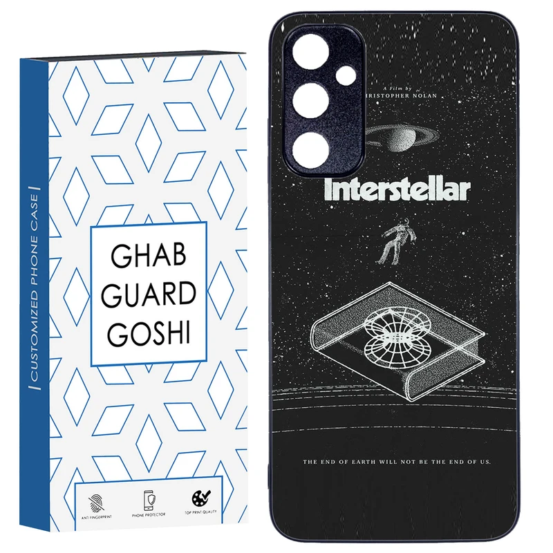 کاور قاب گارد گوشی طرح interstellar کد TPU-230 مناسب برای گوشی موبایل سامسونگ Galaxy A05S