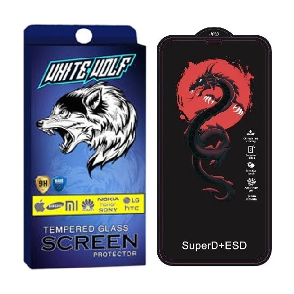 محافظ صفحه نمایش وایت ولف مدل HORO مناسب برای گوشی موبایل سامسونگ Galaxy S25 Ultra