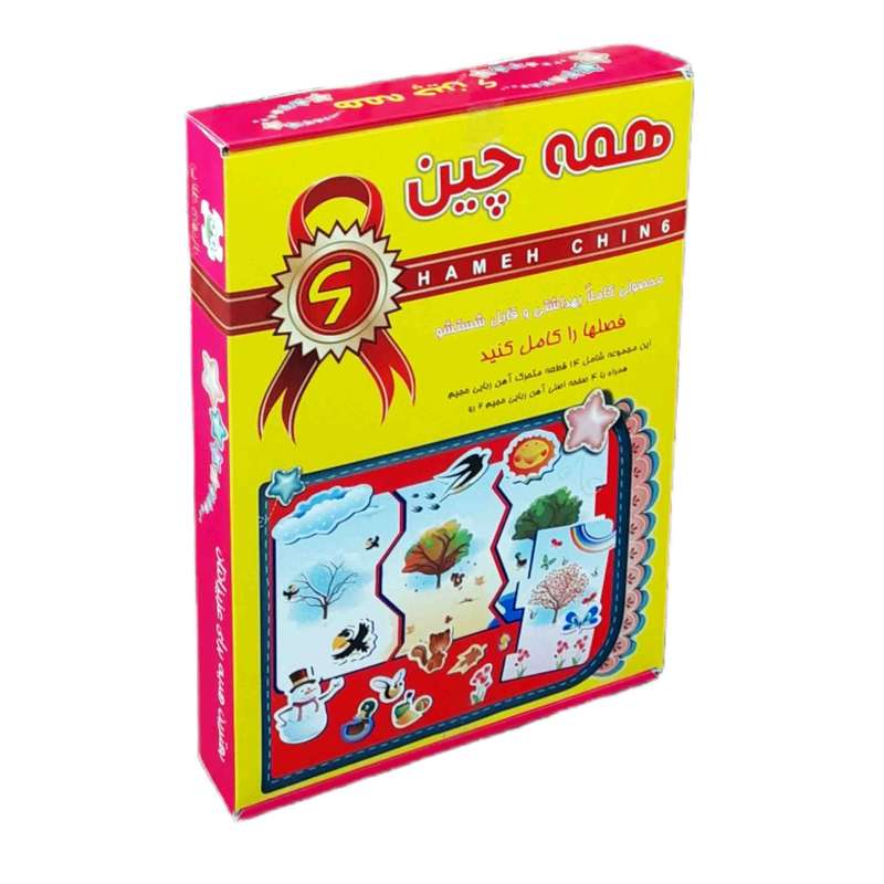پازل آموزشی انتشارات فرشتگان مدل همه چین