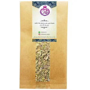بادیان رازیانه روحبخش - 100 گرم