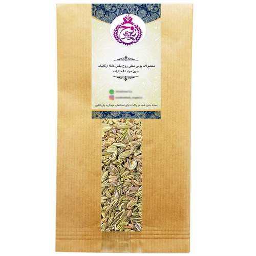 بادیان رازیانه روحبخش - 250 گرم