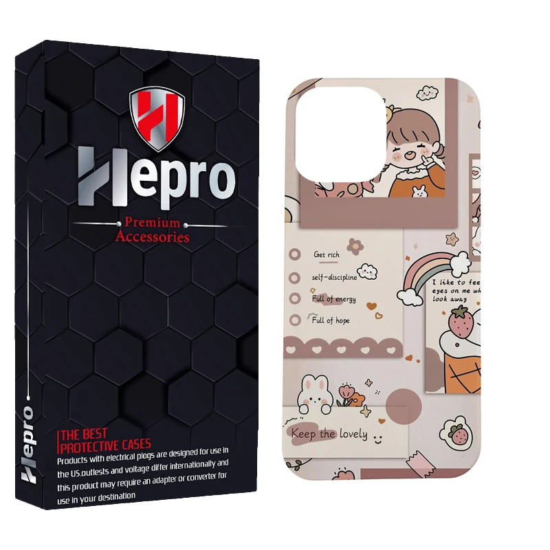 کاور هپرو مدل MC مناسب برای گوشی موبایل اپل IPHONE 15 PRO