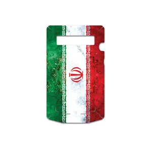 MAHOOT IRAN-Flag-1 Cover Sticker for BlackBerry Porsche Design P9981