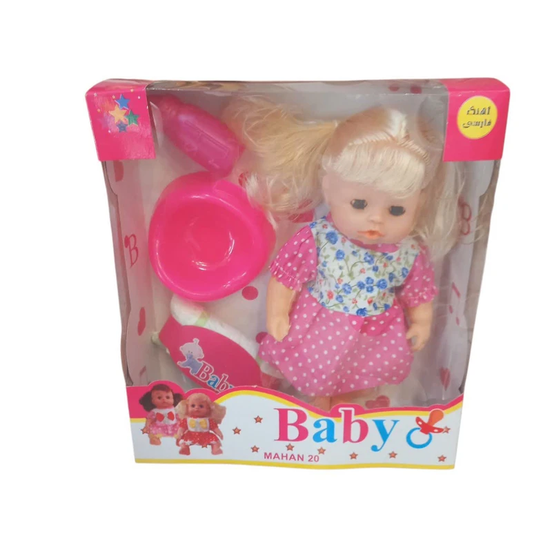 عروسک بیبی طرح نوزاد مدل موزیکال فارسی ارتفاع 27 سانتی متر