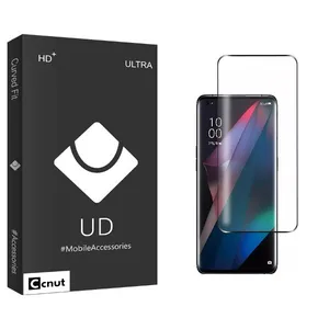Coconut UDB curve_nw Screen Protector For Oppo  Reno 10