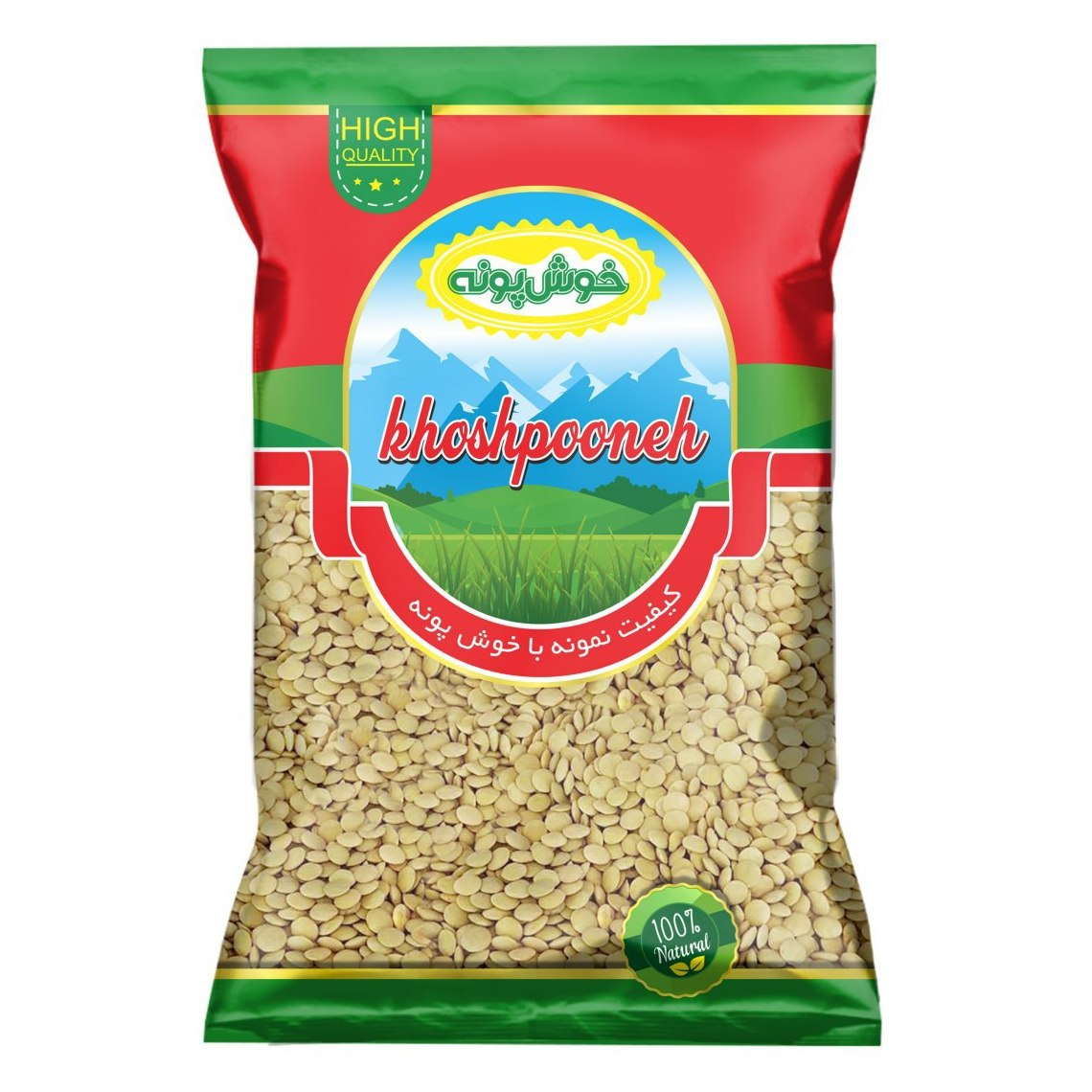 عدس خوش پونه   -900 گرم