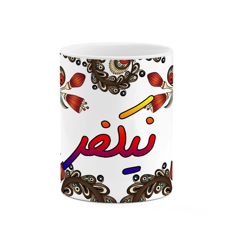 ماگ کاکتی مدل اسم نیکفر طرح سنتی گل و بته کد mgh48163