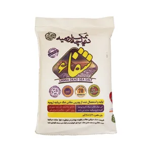 نمک دریاچه ارومیه شفا - 2000 گرم