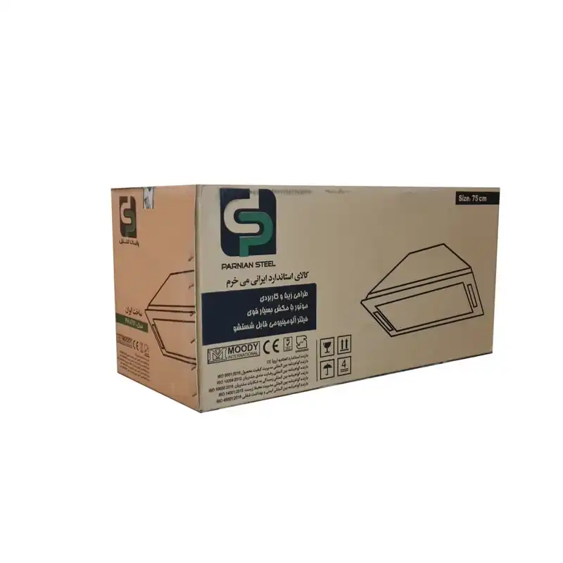 هود مخفی پرنیان مدل PH 4706 سایز 75