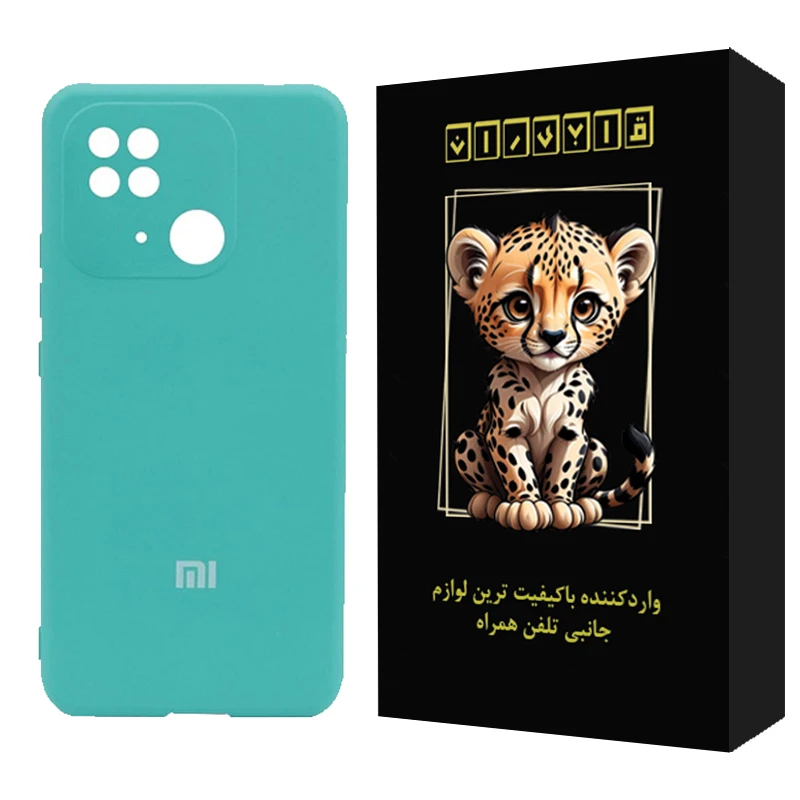 کاور قابیران مدل ساده مناسب برای گوشی موبایل شیائومی Redmi 10C