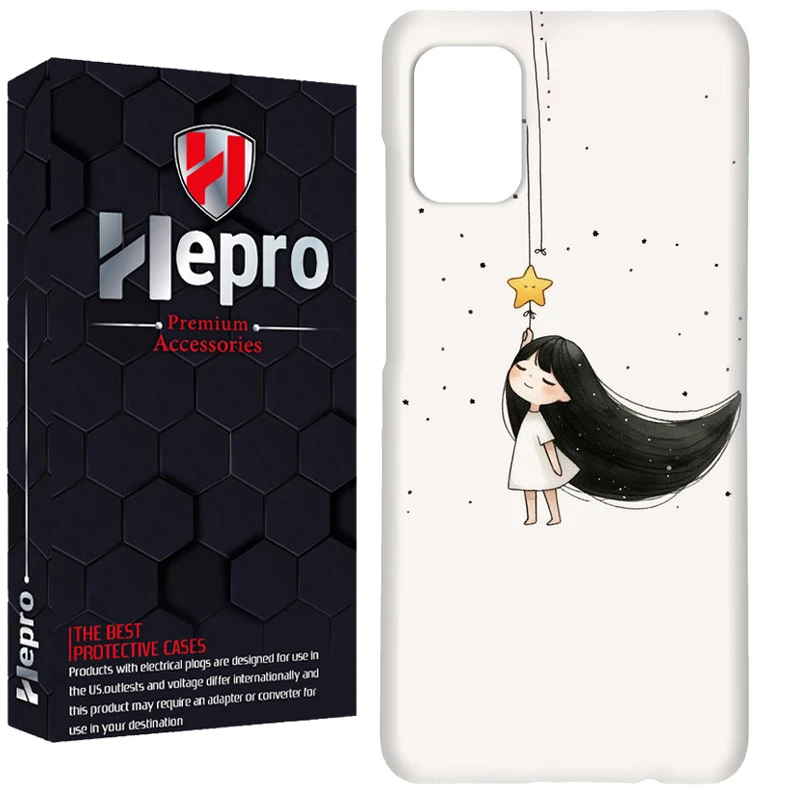 کاور هپرو مدل RC مناسب برای گوشی موبایل سامسونگ Galaxy A51