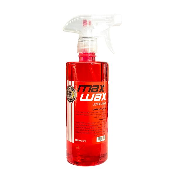 اسپری واکس لاستیک و براق کننده و محافظ تایر مکس واکس مدل ultrashine حجم 500 میلی لیتر