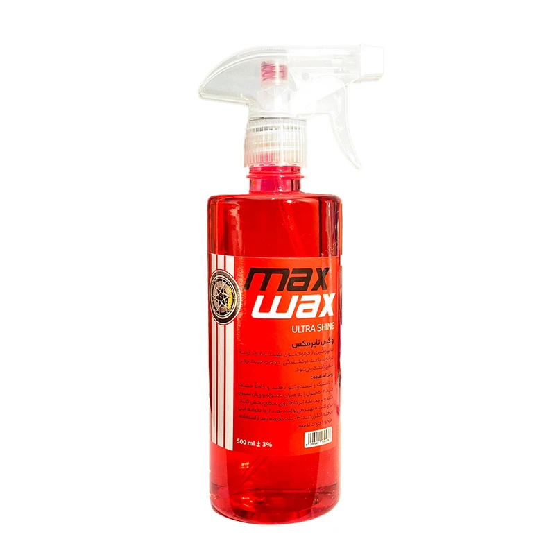 اسپری واکس لاستیک و براق کننده و محافظ تایر مکس واکس مدل ultrashine حجم 500 میلی لیتر