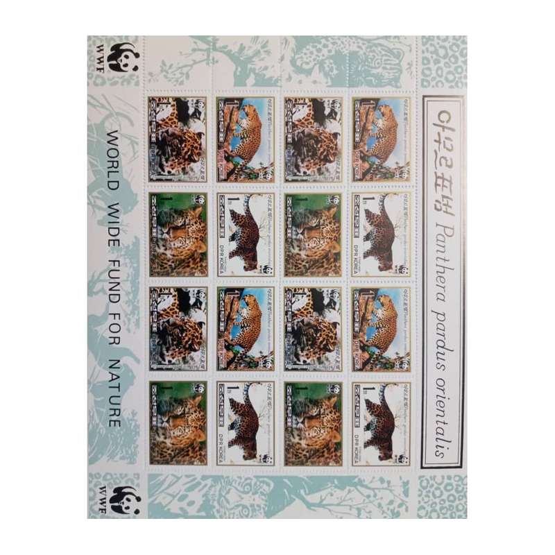 تمبر یادگاری مدل گونه های در حال انقراض مجموعه 16 عددی