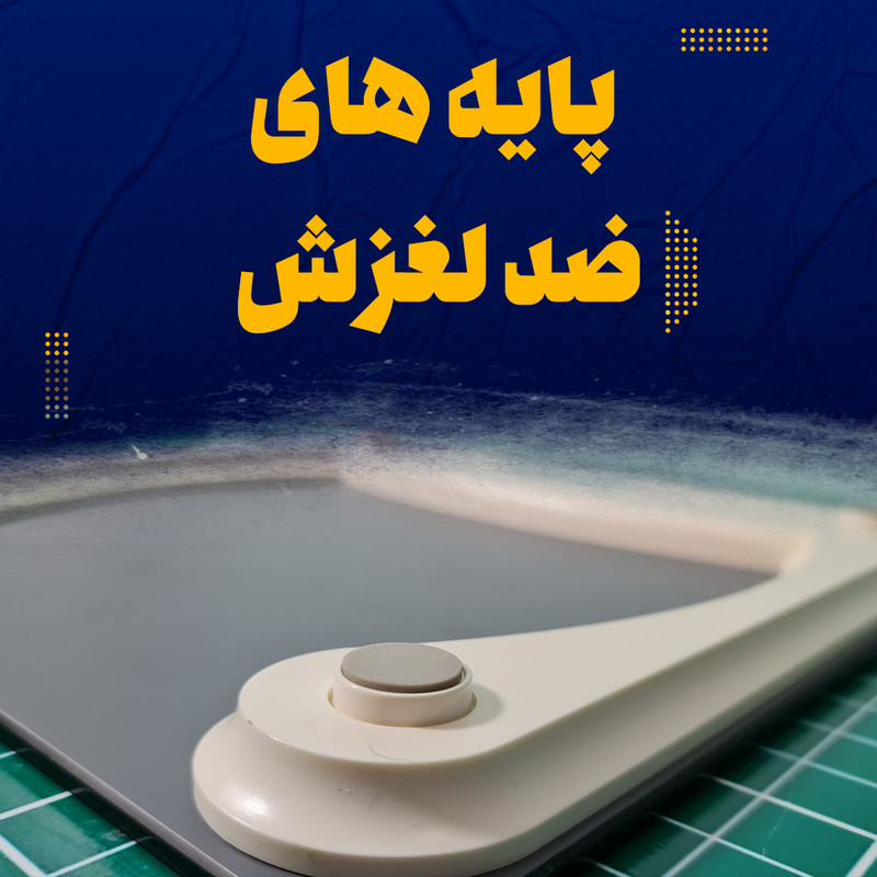 ترازو دیجیتال پانیذ مدل GOOD LIFE ترازو دیجیتال پانیذ مدل GOOD LIFE