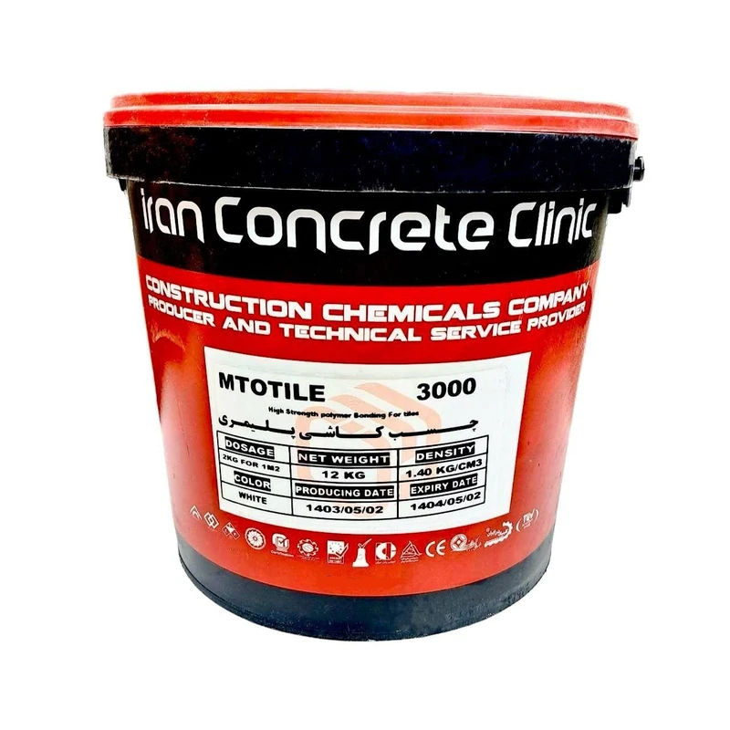 چسب کاشی خمیری کلینیک بتن ایران مدل T3000 وزن 12 کیلوگرم