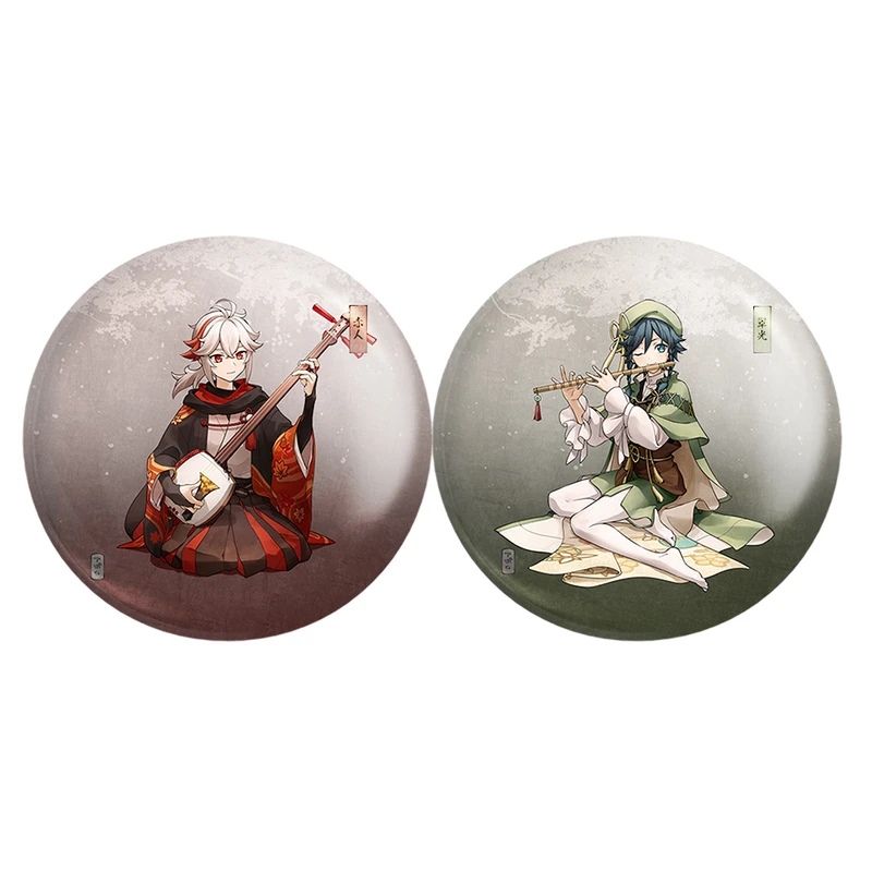 پیکسل خندالو مدل بازی گنشین ایمپکت Genshin Impact کد A237 مجموعه 2 عددی